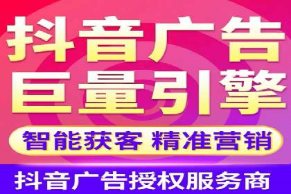 SEM广告投放实战：如何提高点击率