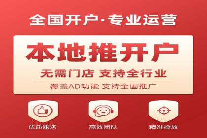 揭秘：如何用SEM网络推广打造爆款产品